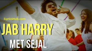 Ghar Lyrics - Jab Harry Met Sejal