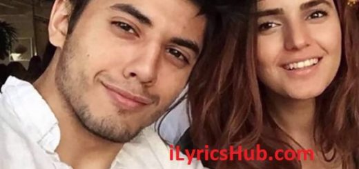 Muntazir Lyrics - Danyal Zafar, Momina Mustehsan