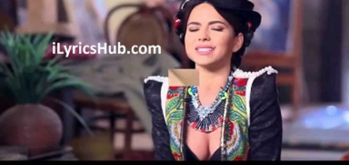 Ladies Lyrics (Full VIdeo) - INNA