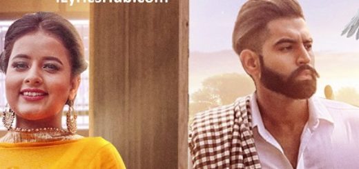 Desi Sirre De Lyrics - Inder Kaur Ft. Parmish Verma