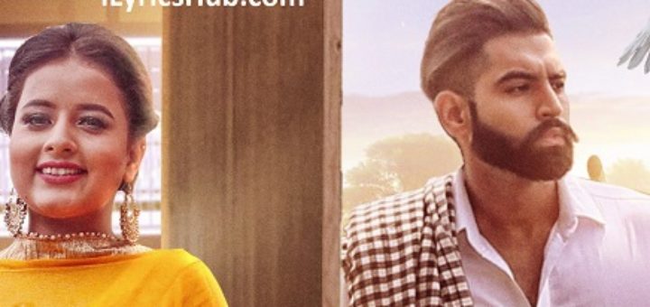 Desi Sirre De Lyrics - Inder Kaur Ft. Parmish Verma