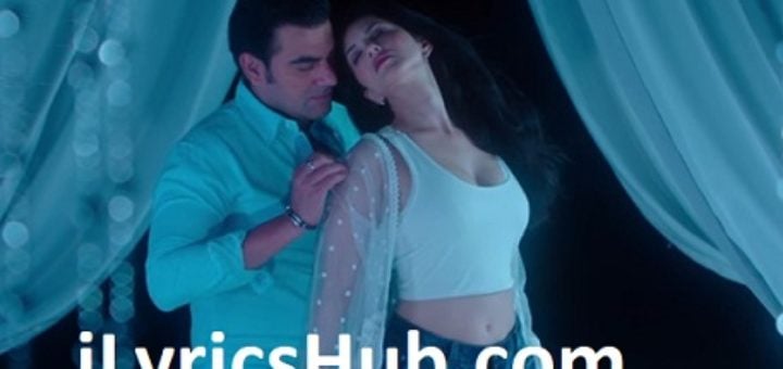 Khali Khali Dil Lyrics - Sunny Leone, Arbaaz Khan