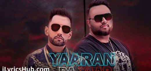 Yaaran Da Yaar Lyrics - Harf Cheema | Deep Jandu, Sukh Sanghera |