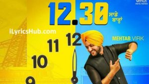 Saade Baarah Lyrics - Mehtab Virk