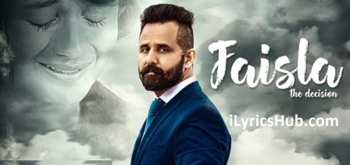 Faisla Lyrics - Jagdeep Jublee | Xtatic |