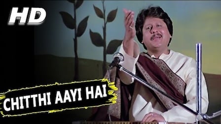 Chitthi Aayi Hai Lyrics Naam | Pankaj Udhas