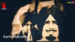 Manke Ton Manak Lyrics - Jazzy B, Sukshinder Shinda