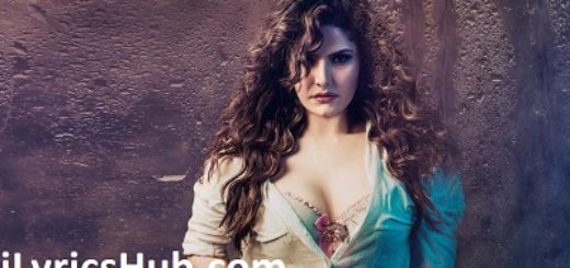 Sunn Le Zara Lyrics - 1921 | Zareen Khan & Karan Kundrra |