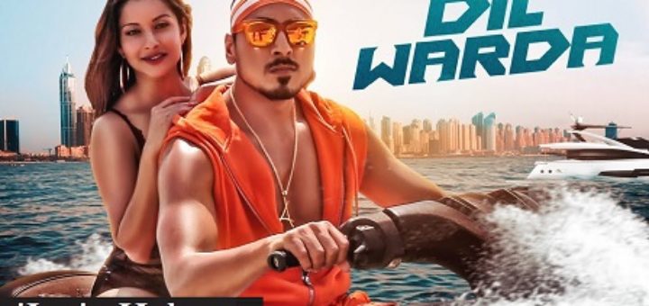 Dil Warda Lyrics - AJ Singh, Director Gifty