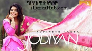 Jodiyan Lyrics - Rupinder Handa