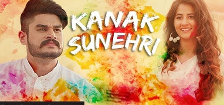 Kanak Sunheri Lyrics - Kadir Thind, Ladi Gill