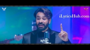 Mere Fan Lyrics - Babbu Maan | Aah Chak 2018