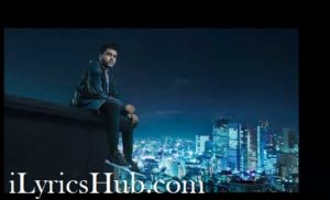 The Woods Lyrics - The Weeknd