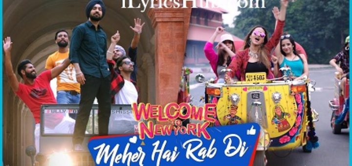 Meher Hai Rab Di Lyrics – Diljit, Sonakshi