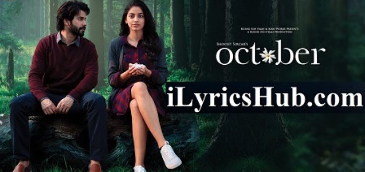 Chal Lyrics - October | Monali Thakur