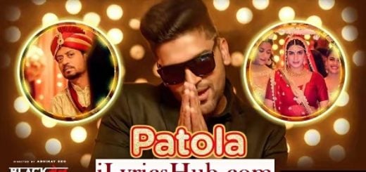 Patola Lyrics Guru Randhawa | Blackmail