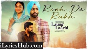 Rooh De Rukh Lyrics - Prabh Gill, Ammy Virk