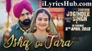 Ishq Da Tara Lyrics - Gippy Grewal