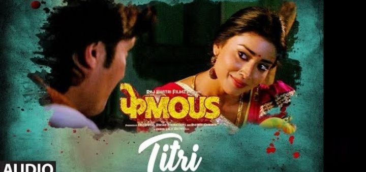 TITRI Lyrics - Priyanka Negi, Sundeep Goswami | Phamous |