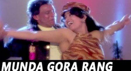 Hai Bada Anadi Rabba Lyrics Shapath | Udit Narayan