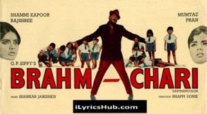 AAJ KAL TERE MERE PYAR KE CHARCHE LYRICS - Mohammed Rafi