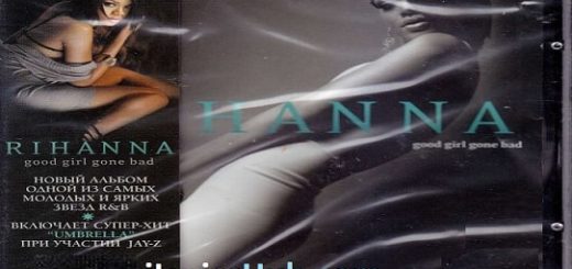 Break It Off Lyrics Rihanna Sean Paul The Trinity English Ilyricshub