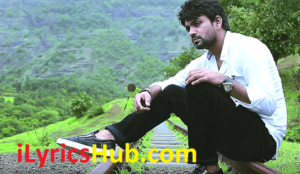 Jee Raha Hun Lyrics - Vikrant Bhartiya