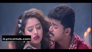 Kattipudi Kattipudida Lyrics - Kushi 