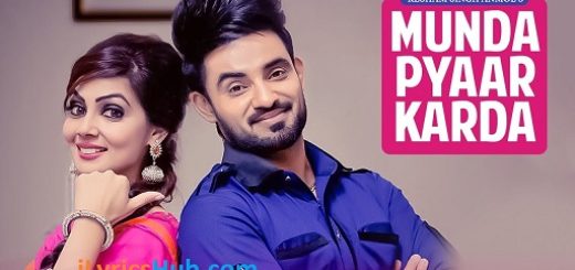 Munda Pyaar karda Lyrics - Resham Singh