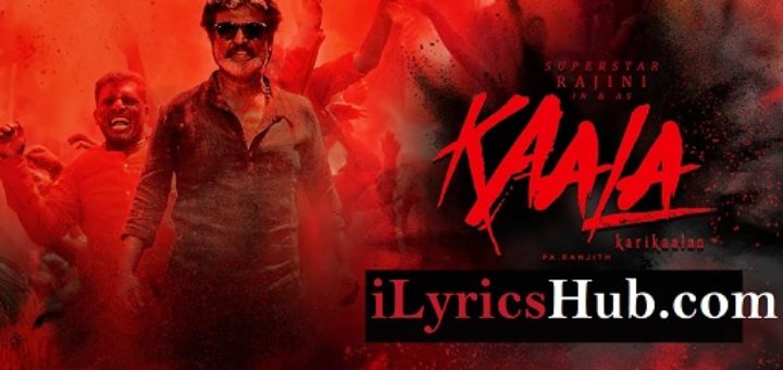 Sajna Lyrics - Kaala Karikaalan