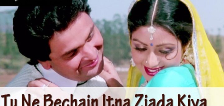 Tune Bechain Itna Ziada Kiya Lyrics - Nagina | Sridevi, Reshi Kapoor