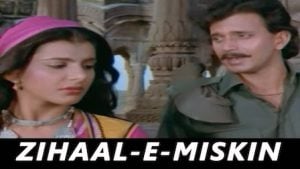 Zeehale Muskin Lyrics Ghulami | Lata Mangeshkar