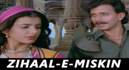 Zeehale Muskin Lyrics Ghulami | Lata Mangeshkar