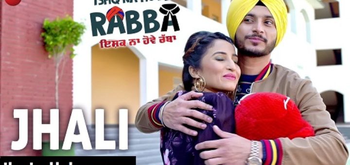 Jhali Lyrics - Ishq Na Hove Rabba | Navjeet