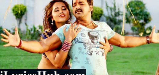 Chhalakata Hamro Jawaniya Lyrics Pawan Singh