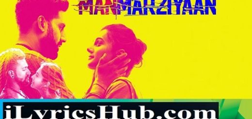 Hallaa Lyrics - Manmarziyaan | Romy | Amit Trivedi