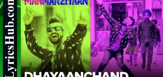 DhayaanChand Lyrics - Manmarziyaan | Amit Trivedi