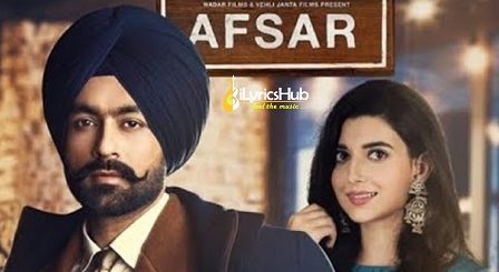 Kheen Khaab Lyrics - Tarsem Jassar | NImrat Khaira, R Guru