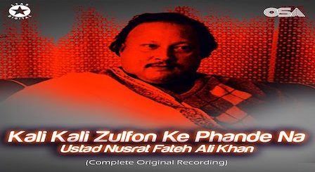 Kali Kali Zulfon Ke Phande Na Lyrics Ustad Nusrat Fateh Ali Khan