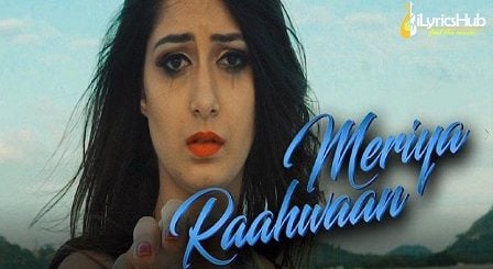 Meriya Raahwaan Lyrics - Simranjeet Singh