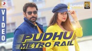 Pudhu Metro Rail Lyrics - Saamy²| Chiyaan Vikram, Keerthy Suresh