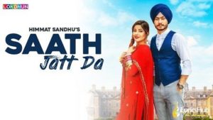 Saath Jatt Da Lyrics - Himmat Sandhu, Laddi Gill