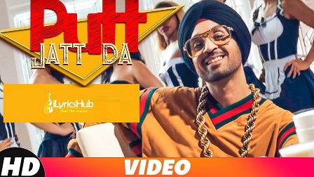Putt Jatt Da Lyrics - Diljit Dosanjh | Ikka, Archie