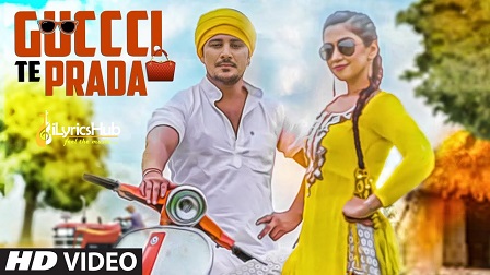 Guccci Te Prada Lyrics - Surya, Jaykay