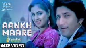 O Ladka Aankh Maare Lyrics - Tere Mere Sapne