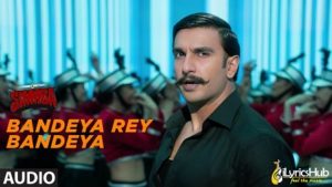 Bandeya Rey Bandeya Lyrics