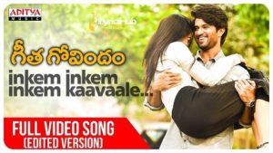 Inkem Inkem Lyrics - SidSriram | Geetha Govindam