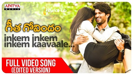 geetha govindam naa songs geetha govindam naa songs