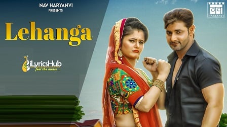 Sliime – Lehenga Lyrics | Genius Lyrics