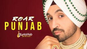 Punjab Lyrics - Diljit Dosanjh, Jatinder Shah